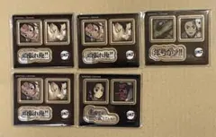 鬼滅の刃　ダイニング　炭治郎