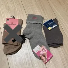 GU 靴下 2足セット 23cm グレー ブラウン ダークグレー