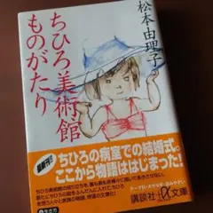 Item thumbnail for item 0fc88c46-2ef1-4a9f-8b48-899df93256dc