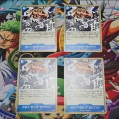 ワンピースカード おれァ“白ひげ”だァア!!!! (C) ST22-015