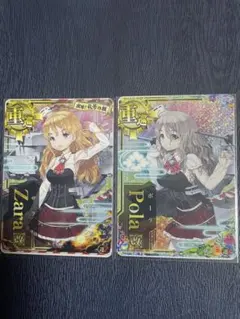 艦これアーケード　ザラ改ホロ　ポーラ改ホロ