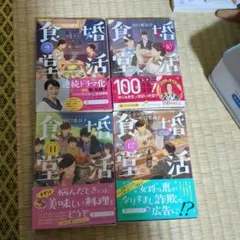 みぃ様 リクエスト 3点 まとめ商品