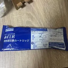 タカギ みず工房 浄水器交換カートリッジ JC0034DK - メルカリ