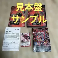 廃盤】『ビッグハンマー・マサカー 血しぶきの狂宴』 DVD セル版