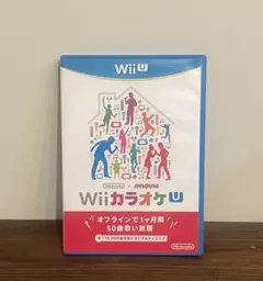 WiiカラオケU