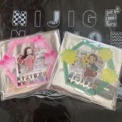 鬼滅の刃　ニジゲンノモリ　ゆらゆらアクリルスタンド