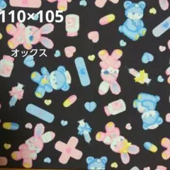 Item thumbnail for item 0f509f1d-1c80-443f-b708-5b2cee0e95ba