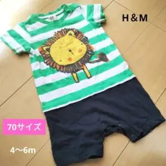 H&M ライオンプリントロンパース 70サイズ
