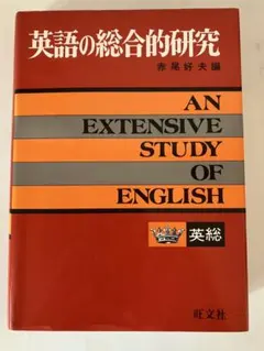 Item thumbnail for item 3270b15d-e3ff-48a3-ae96-2c864f02ac4f