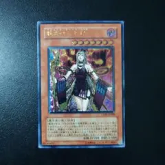 2026年最新】魅惑の女王lv7の人気アイテム - メルカリ