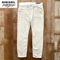 【美品】DIESEL KRAILEY-B-NE スウェット ジョグジーンズ 29