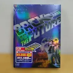 バックトゥザフューチャー　トリロジー　DVD 初回限定生産　ホログラム仕様