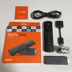 Amazon Fire TV Stick 第3世代 Alexaリモコン第2世代