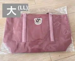 3/24まで)新品　Feiler オールドテディ ピンク ワッペントート　大