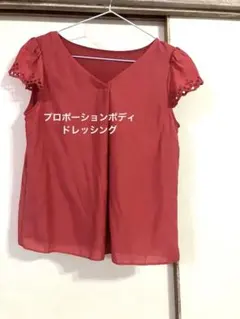 Item thumbnail for item 4ec9aab7-019b-484f-a3b6-69a1114f228a