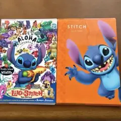 リロ＆スティッチ ノートとカバー