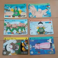 ドラゴンボールカードダス　ノーマルカード第2弾　1989 6枚セット　鶴仙流