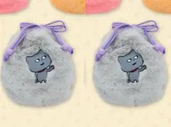 にしむらゆうじ ごきげんぱんだ、こねずみ スリッパセット - メルカリ