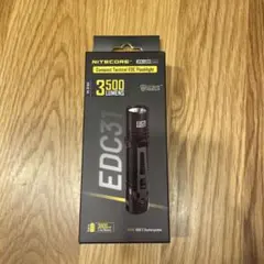 新品未使用品】BRUNT別注NITECORE rip shot - メルカリ
