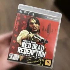 レッド・デッド・リデンプション PS3 美品 即購入可