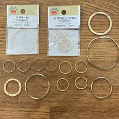 メタルフープリングパーツセット ゴールド