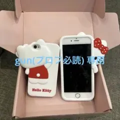 gun(プロフ必読) 専用