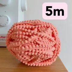 若様 リクエスト 2点 まとめ商品