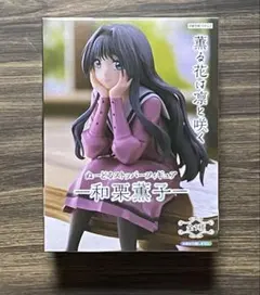 2026年最新】秋月律子 フィギュアの人気アイテム - メルカリ