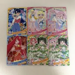 ひみつのアイプリ　リング3弾セット①