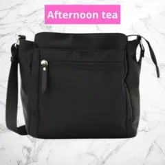 アフタヌーンティー Afternoon tea 防水ナイロンショルダーバッグ 黒