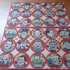 2025年最新】ミッキーめんこの人気アイテム - メルカリ