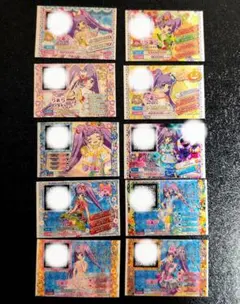 プリパラ チケット 50枚セット プロモカード プリチケ - メルカリ