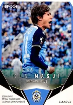 ジュビロ磐田　平成プリクラ風ステッカー　倍井謙/植村洋斗　ジュビポン当たり 2025年最新】倍井謙の人気アイテム - メルカリ