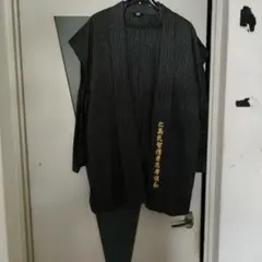 ストライプデザイン　着物スーツ　一杢門　三点セット　刺繍入り　十徳　激渋