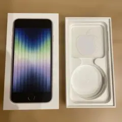 iPhone SE (第3世代) スペースグレー 箱のみ 空箱