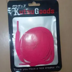 Item thumbnail for item bc5f008c-af17-45da-b84b-42602a0c7e9a