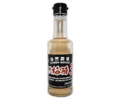 Item thumbnail for item 931bcc25-9128-44bd-890a-c4a422601d4c