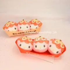 サンリオ　えらんでたこ焼き風マスコット　マイメロディ
