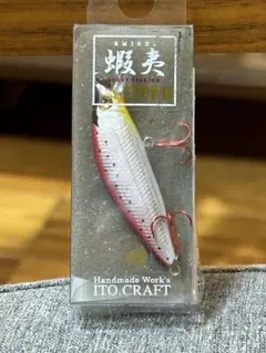 Item thumbnail for item 576d00d4-c529-4de6-a25e-ffb868818cf8