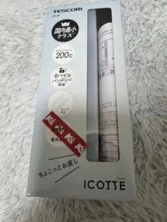 TESCOM ストレートヘアアイロン ISC100 本体 ホワイトのサムネイル