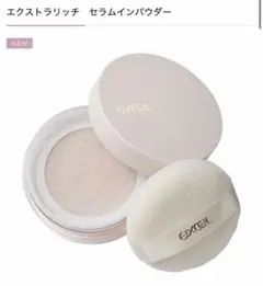 Item thumbnail for item 3d7e4218-1473-4e98-a344-c82ec9032e2d