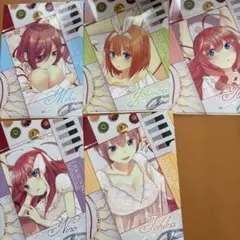 五等分の花嫁 クリアファイル 5枚セット