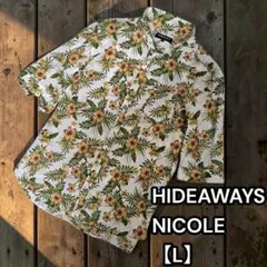 美品★ハイダウェイニコル 五分袖シャツ アロハシャツ 総柄 花柄 襟ワイヤー Lのサムネイル