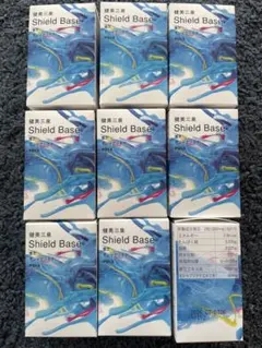 ポーラ 健美三泉 シールドベース 2粒×90袋 90日分 - メルカリ ポーラ 健美三泉 シールドベース2粒×90袋 90日分
