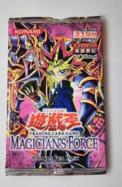 遊戯王 アジア版1st MAGICIAN'S FORCE 未開封