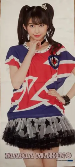 野中美希マイクロファイバータオル | Mercari