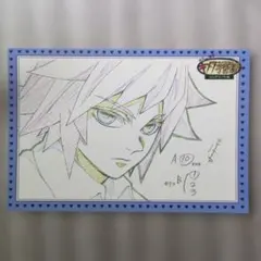 冨岡義勇 キメツ学園 ufotable ポストカード