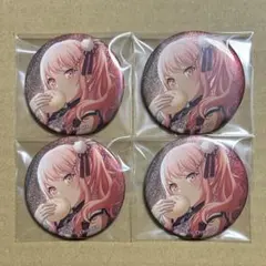 2026年最新】暁山瑞希 缶バッジ 20cの人気アイテム - メルカリ