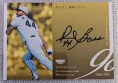 2025年最新】ランディバース 直筆サインの人気アイテム - メルカリ