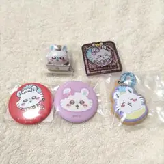 ☆新品未使用☆ ちいかわ モモンガ グッズ5点セット くら寿司 まじかる